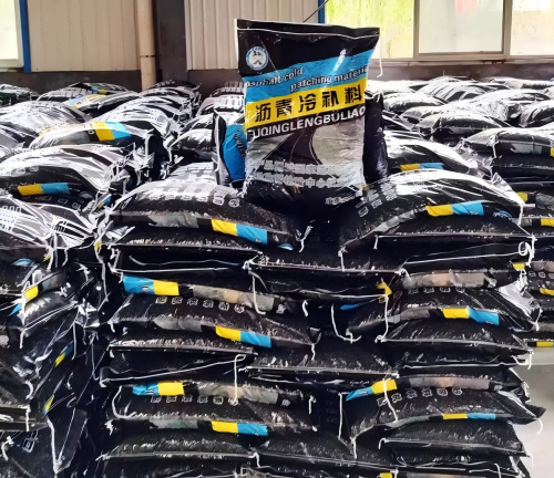 望奎沥青冷补料