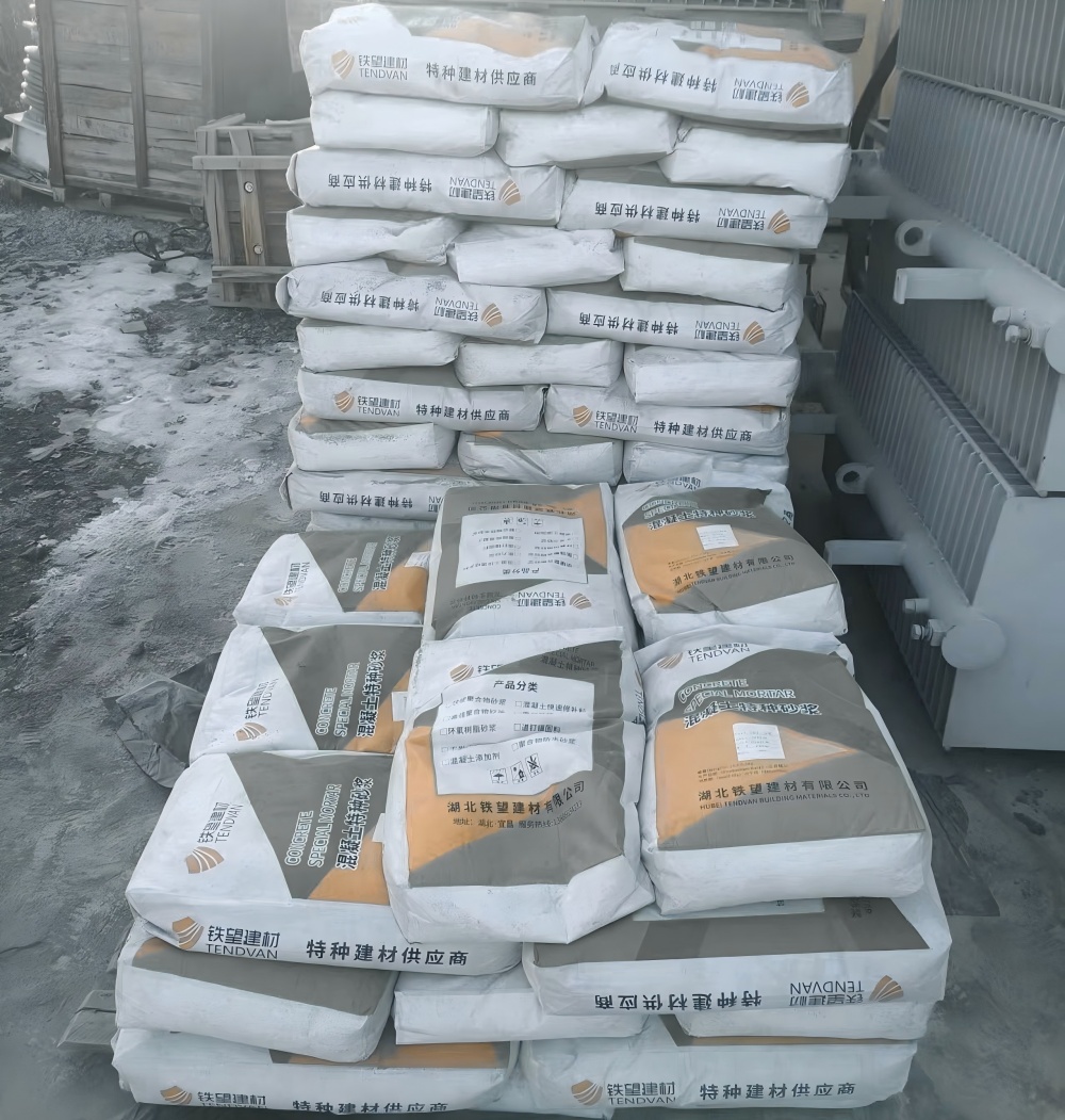 望奎M50干硬性无收缩砂浆