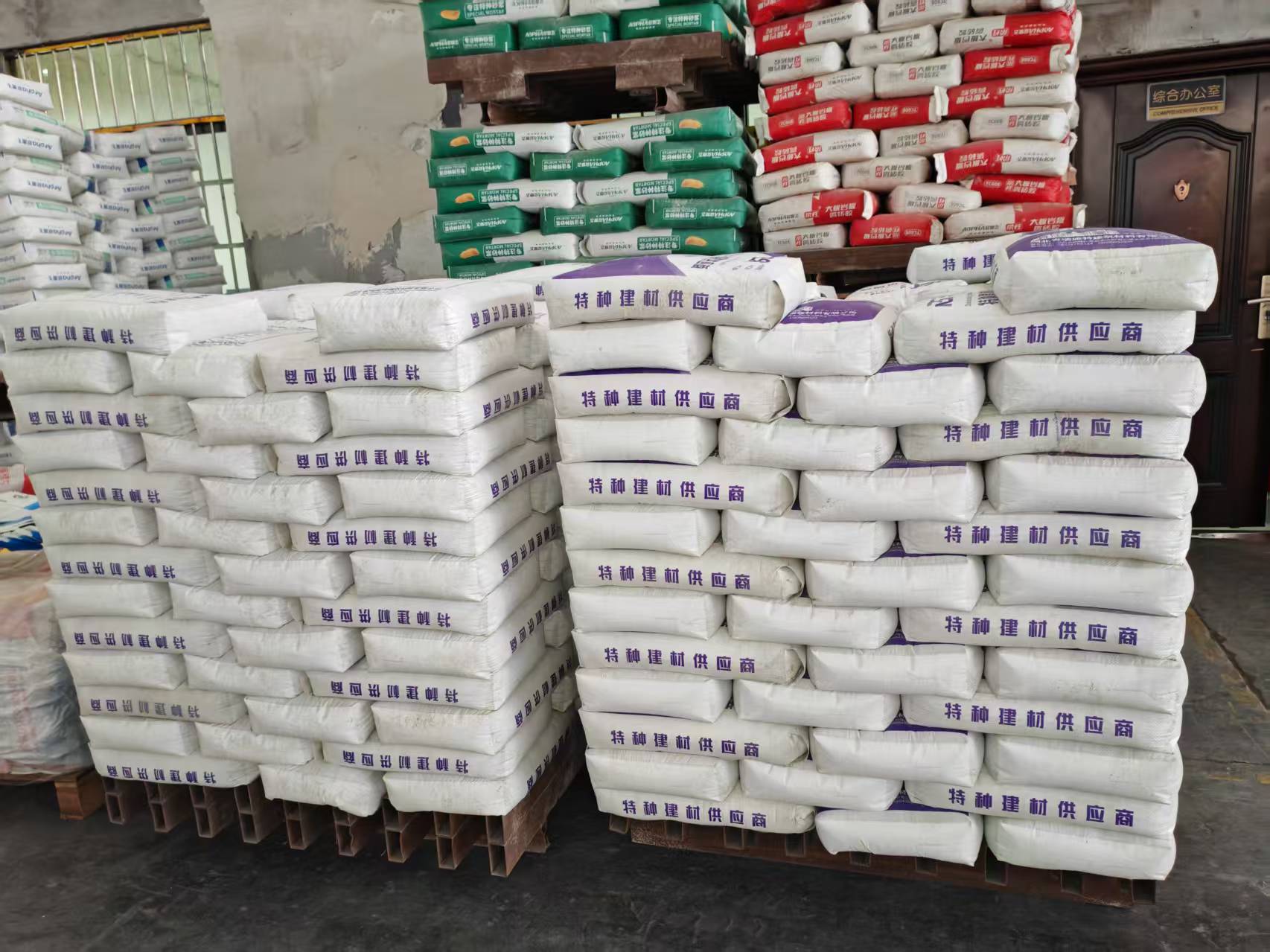 望奎拱顶带模注浆料