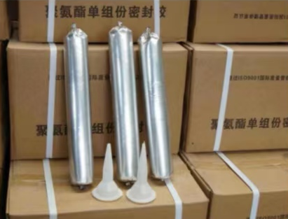 望奎聚氨酯密封胶